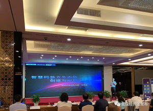 我區2個項目主創人員榮獲2019年度鹽城市十大返鄉創業能手稱號，助力技術推廣