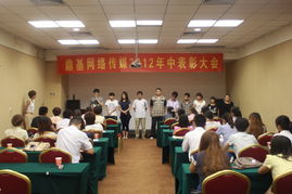 深耕沂蒙，鏈接未來 山東鼎基信息技術助力企業數字化轉型升級