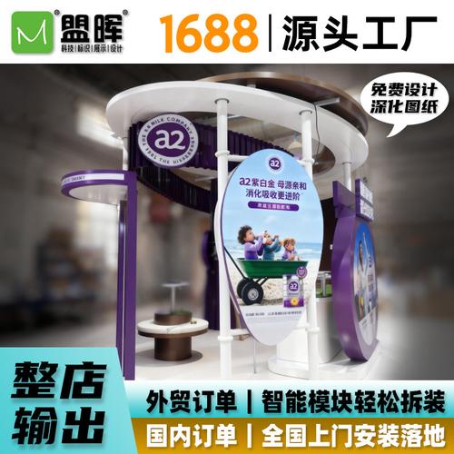 輕奢格調，專屬定制 解鎖化妝品首飾店中島展示柜的藝術與商業平衡